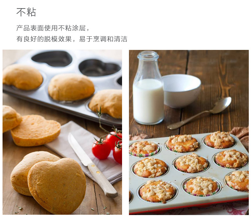 意大利Guardini圆形焗烤盘焗饭盘面包蛋糕模 枣红