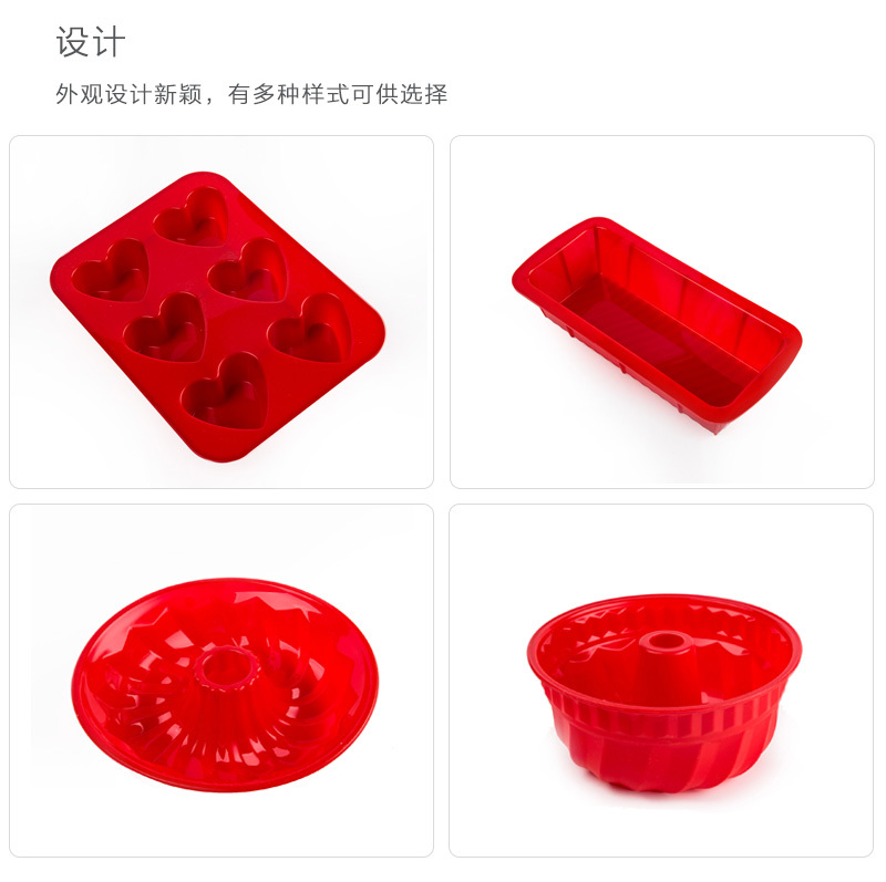 意大利原产Guardini条形焗烤盘焗饭盘吐司蛋糕模 大红
