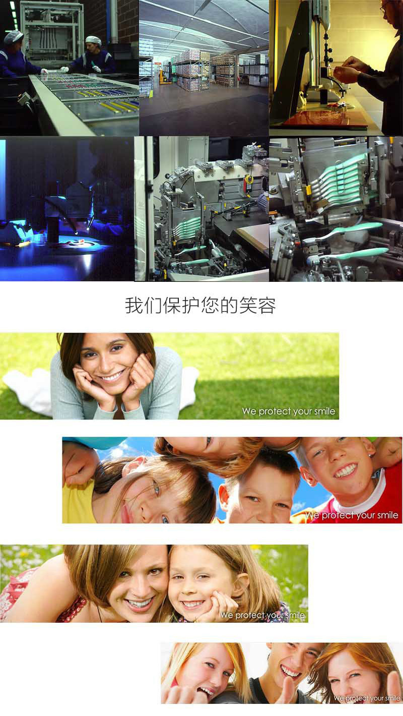 意大利原产SilverCareONE系列中号牙刷 + 2个额外刷头 蓝绿