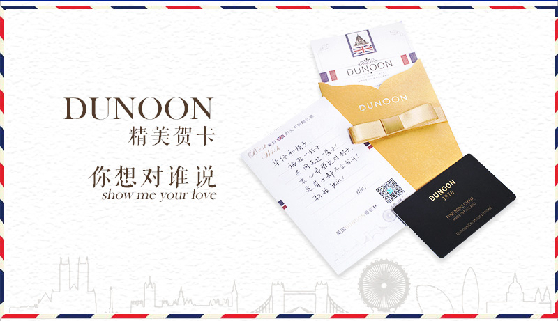 英国原产DUNOON丹侬骨瓷茶杯水杯骨瓷马克杯向日葵 梵高-向日葵