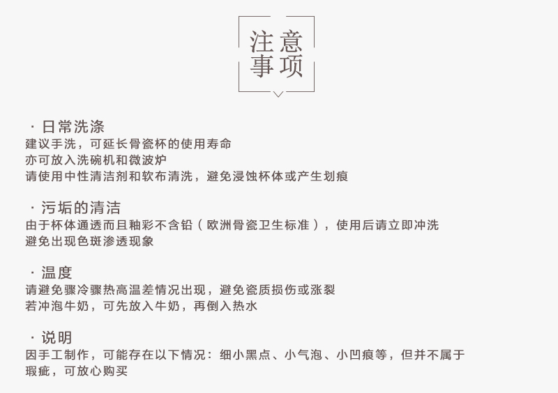 英国原产DUNOON丹侬骨瓷马克杯童话系列白雪公主 彩色