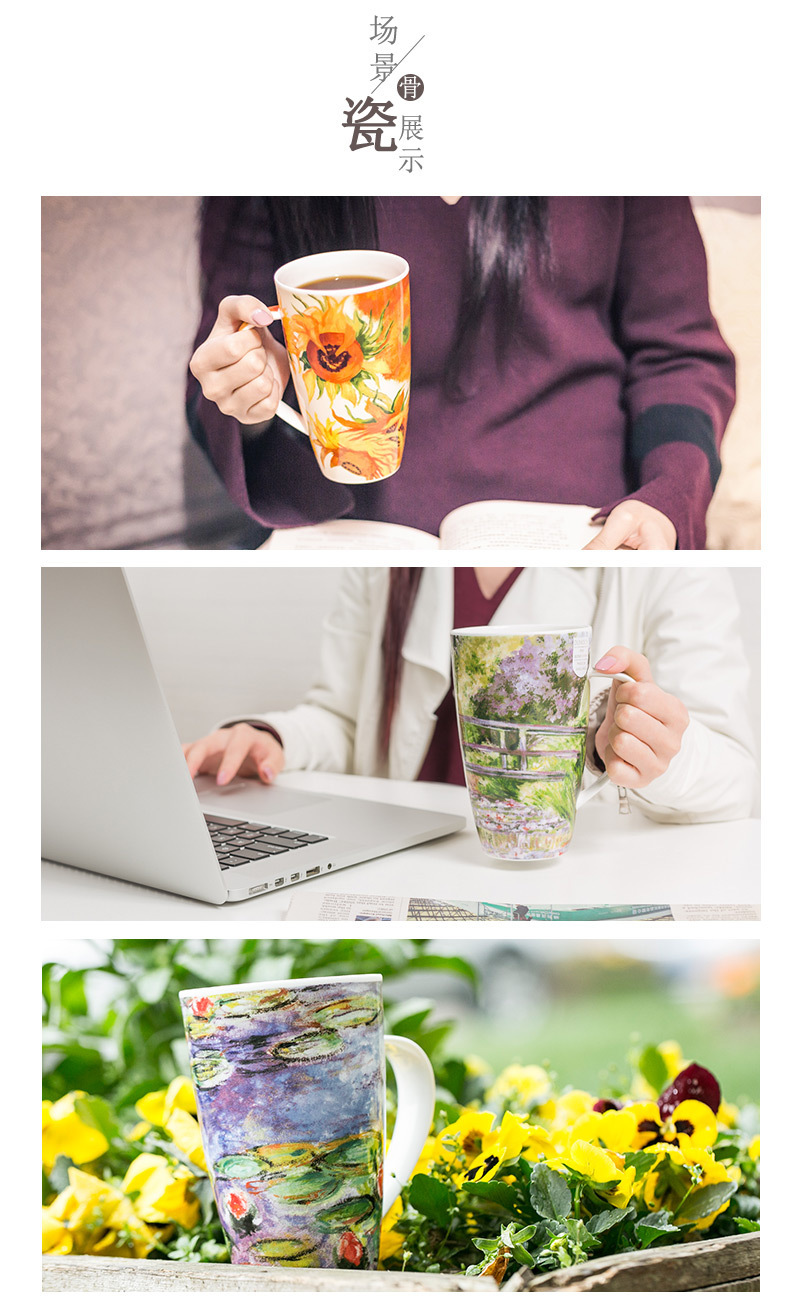 英国原产DUNOON丹侬骨瓷茶杯水杯骨瓷马克杯向日葵 梵高-向日葵