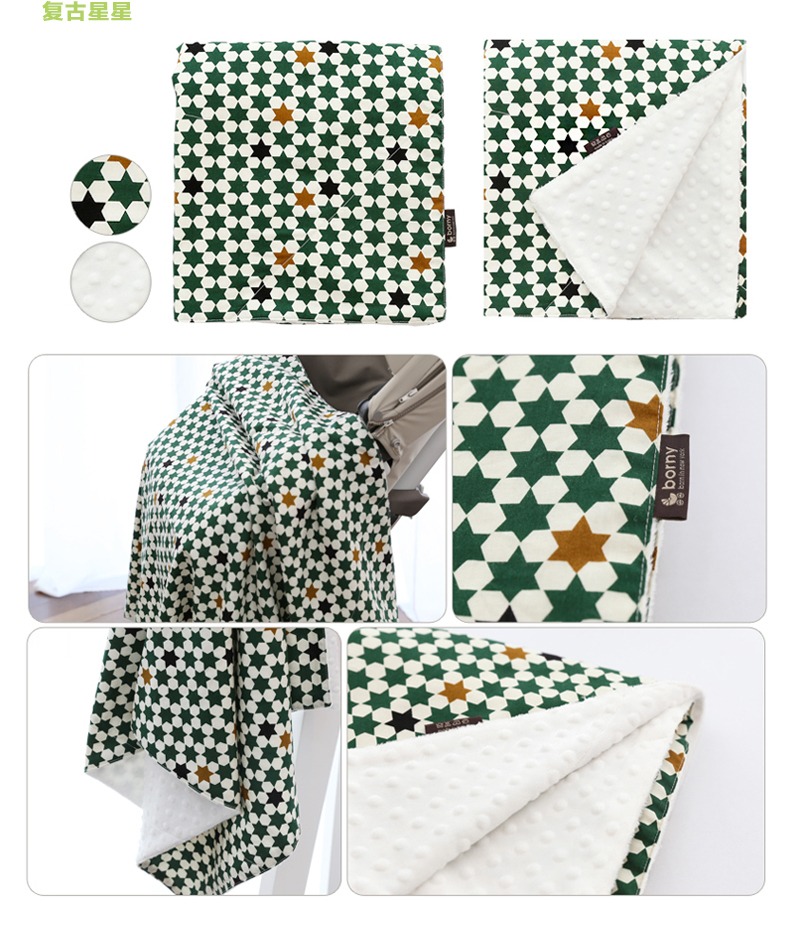 韩国原产borny基本棉婴幼儿四季毯婴儿毯宝宝毯85*105cm 莫诺自行车