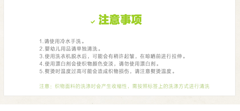 韩国原产borny基本棉婴幼儿四季毯婴儿毯宝宝毯85*105cm 莫诺自行车