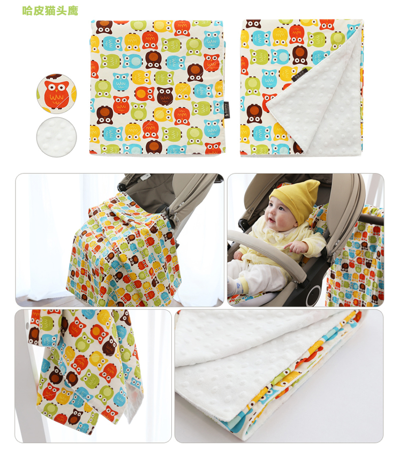 韩国原产borny基本棉婴幼儿四季毯婴儿毯宝宝毯85*105cm 莫诺自行车