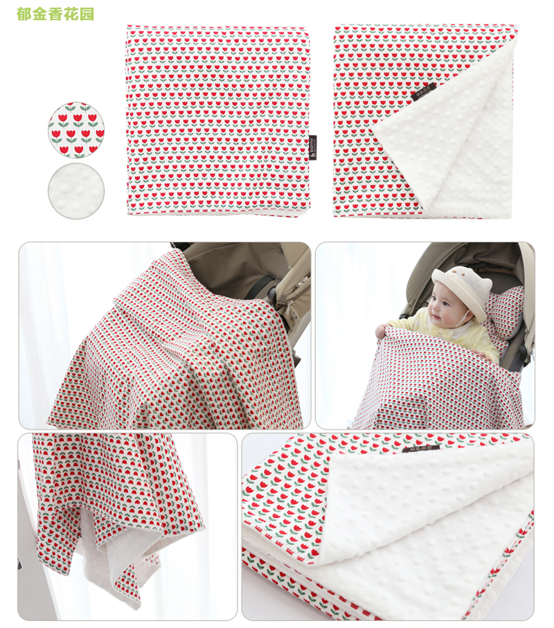 韩国原产borny基本棉婴幼儿四季毯婴儿毯宝宝毯85*105cm 莫诺自行车