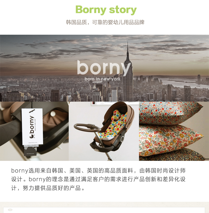 韩国原产borny基本棉婴幼儿四季毯婴儿毯宝宝毯85*105cm 莫诺自行车