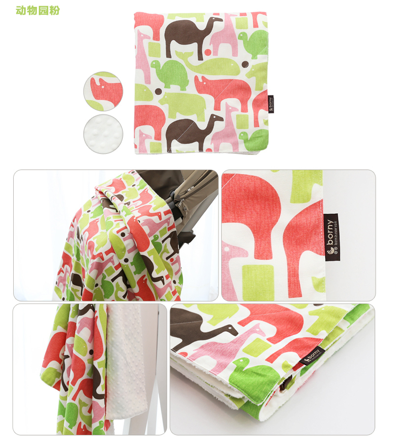 韩国原产borny基本棉婴幼儿四季毯婴儿毯宝宝毯85*105cm 莫诺自行车