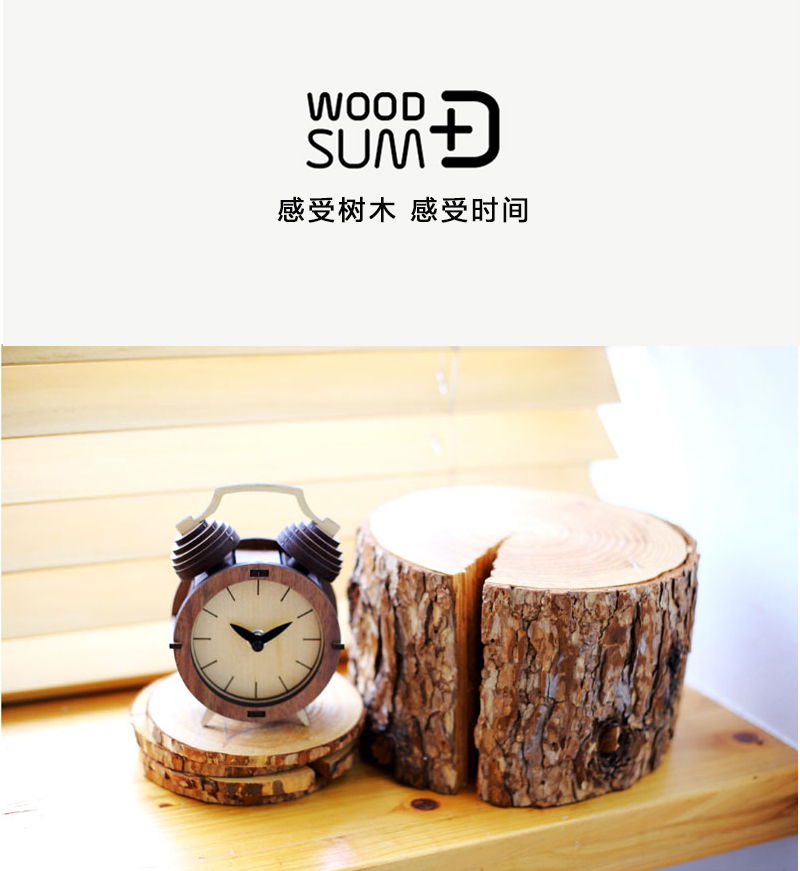 韩国原产WOODSUM木板手拼古典小座钟木座钟座钟摆件 棕色