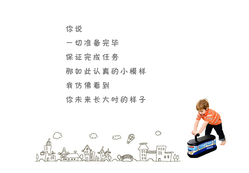 韩国原产corecar可坐人儿童玩具车五轮小车静音平衡车 救护车