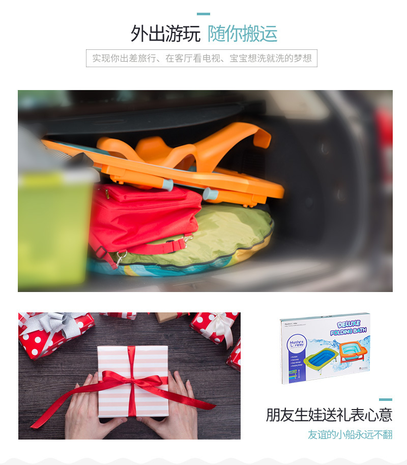 韩国原产Mathos Loreley婴儿浴盆澡盆便携感温可折叠浴盆 紫色