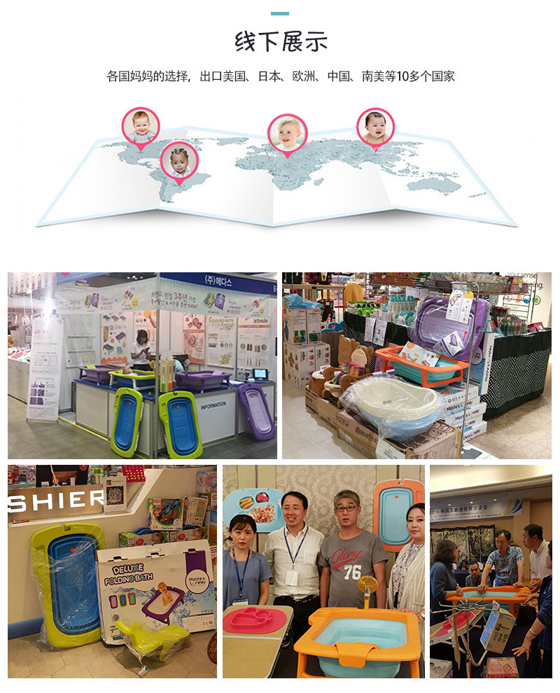 韩国原产Mathos Loreley婴儿浴盆澡盆便携感温可折叠浴盆 紫色