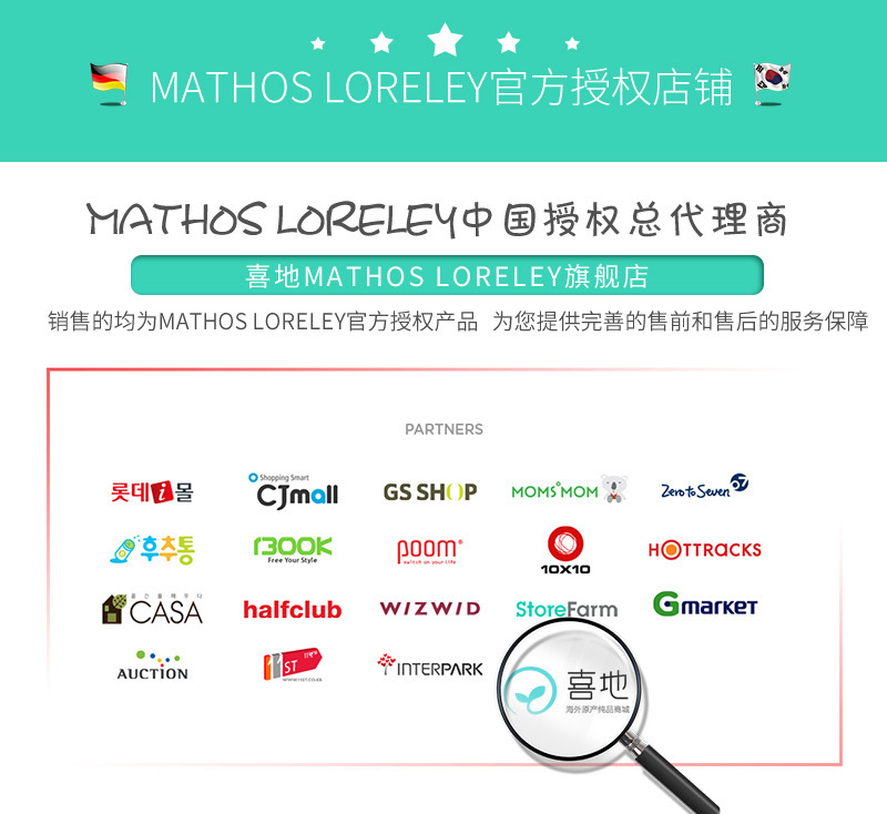 韩国原产Mathos Loreley婴儿浴盆澡盆便携感温可折叠浴盆 紫色