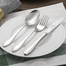 德国原产GGS餐具套装Isabel 不锈钢刀叉勺 西餐餐具 银色
