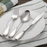 德国原产GGS不锈钢餐具套装Diana 刀叉勺 西餐三件套 银色