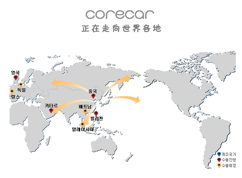 韩国原产corecar可坐人儿童玩具车五轮小车静音平衡车 救护车