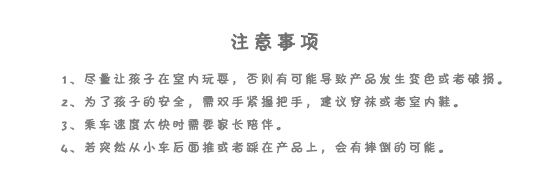 韩国原产corecar可坐人儿童玩具车五轮小车静音平衡车 救护车