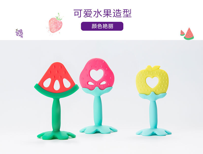 韩国原产Mathos Loreley宝宝牙胶咬胶磨牙棒 红色苹果
