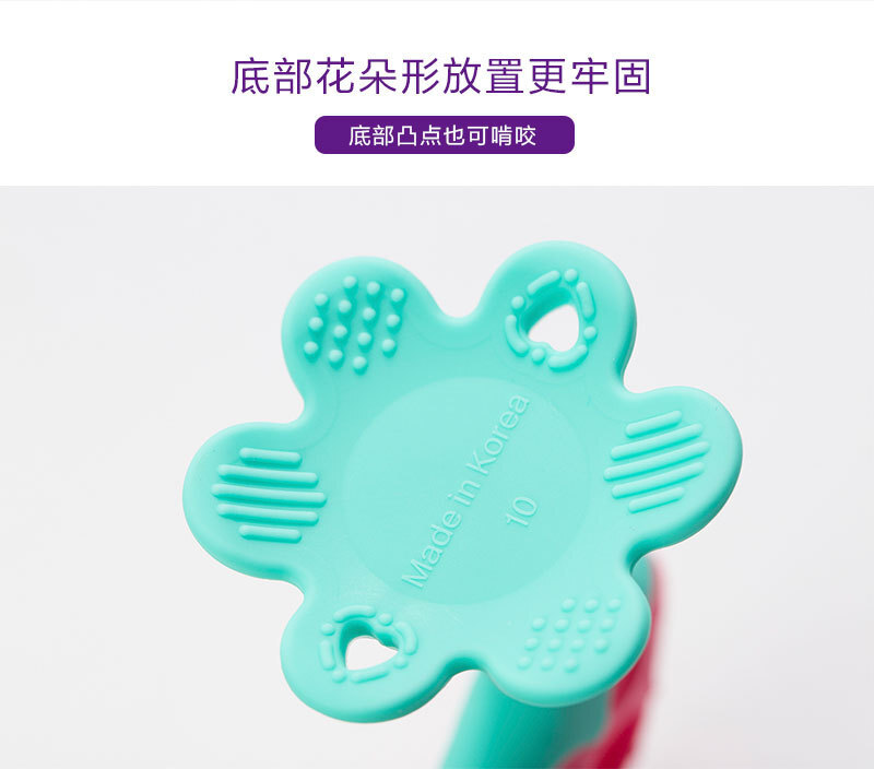 韩国原产Mathos Loreley宝宝牙胶咬胶磨牙棒 浅绿苹果