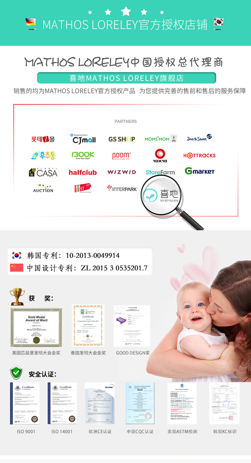 韩国原产Mathos Loreley婴儿浴盆澡盆便携感温可折叠浴盆 紫色