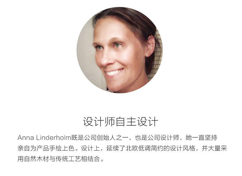 瑞典原产Skandinavisk Hemslojd赤杨儿童木积木拼图 小羊 卡其色