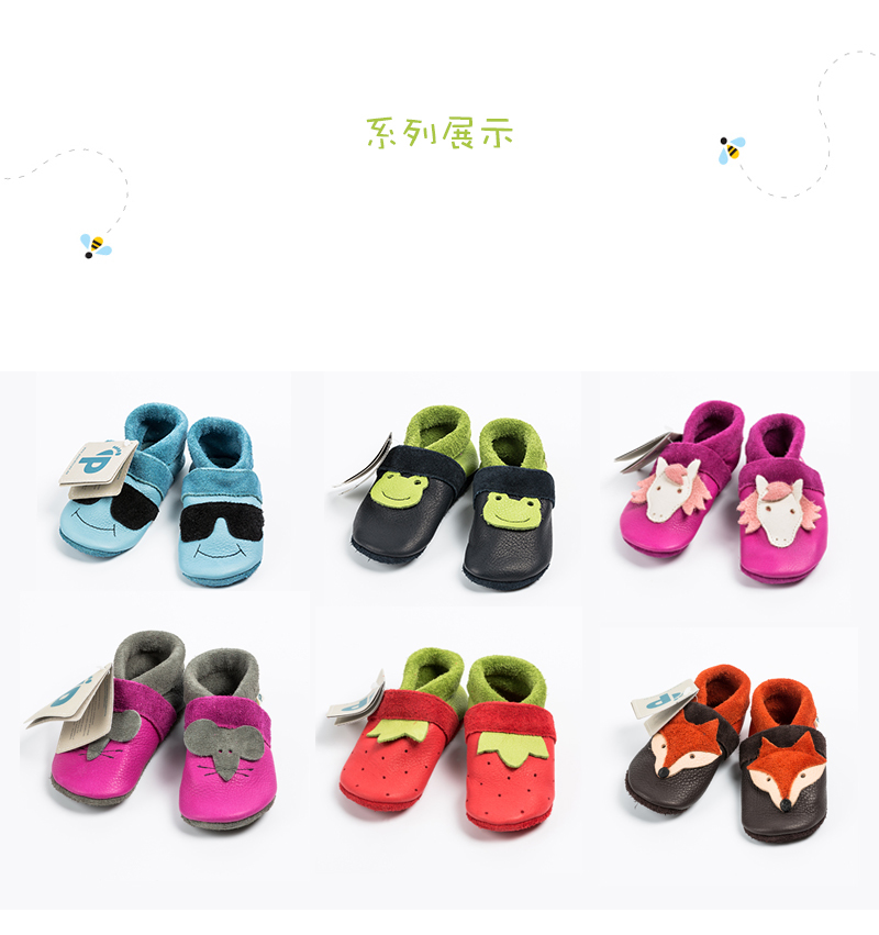 德国原产Pantolinos植物软皮学步鞋儿童鞋(树莓) 红色 S