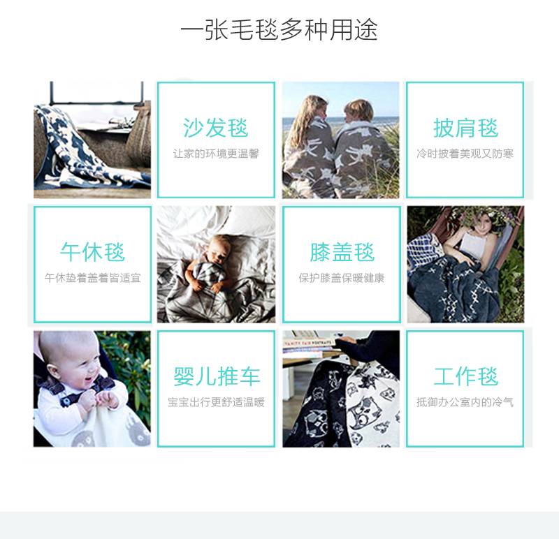 瑞典fabulous goose 有机棉婴儿毛毯小狗 蓝色