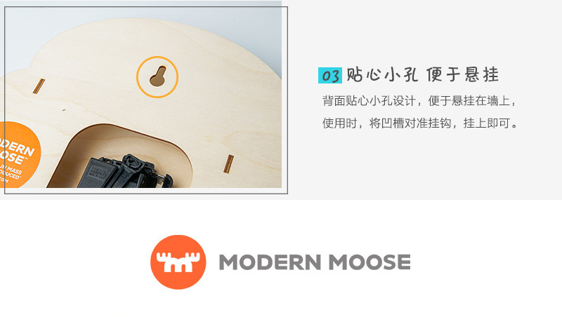 美国原产MODERN MOOSE 呆萌小狮子卡通木质摆钟挂钟 黄色