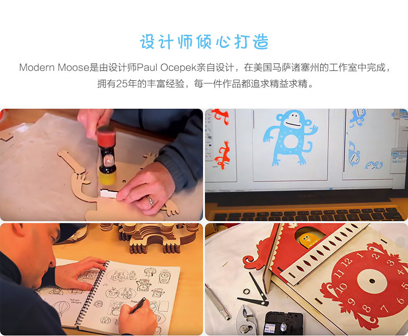 美国原产MODERN MOOSE 呆萌小狮子卡通木质摆钟挂钟 黄色