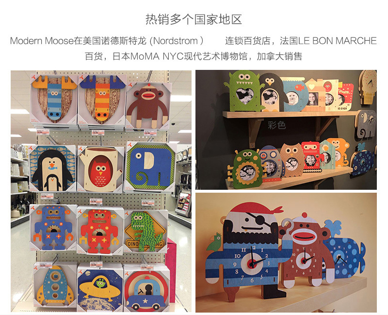 美国原产MODERN MOOSE 呆萌小狮子卡通木质摆钟挂钟 黄色
