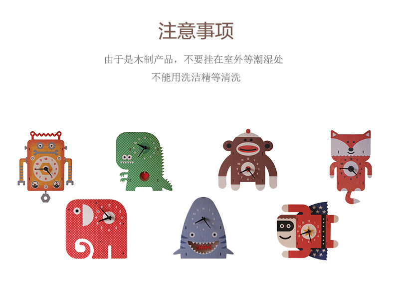 美国原产MODERN MOOSE 呆萌小狮子卡通木质摆钟挂钟 黄色