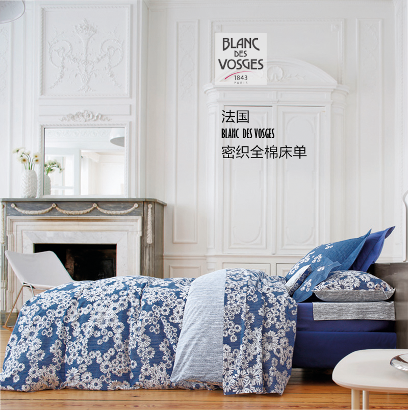 法國原產(chǎn)BLANC DES VOSGES春意盎然 / 一吐芬芳系列床單 湖藍(lán)