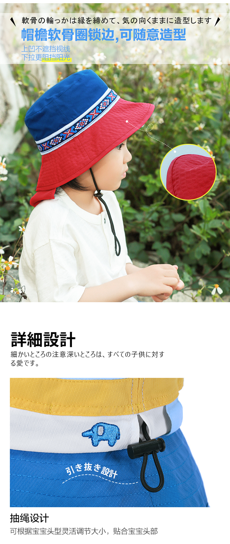 shukiku儿童防晒防紫外线大帽檐遮阳帽渔夫帽 紫黄刺绣 M