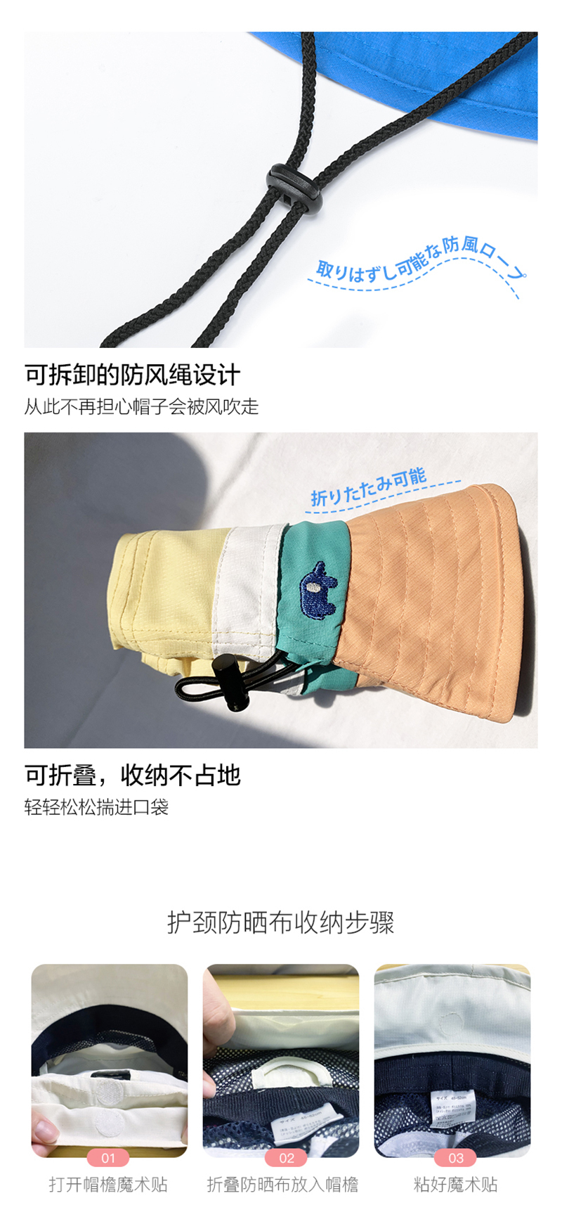 shukiku儿童防晒防紫外线大帽檐遮阳帽渔夫帽 紫黄刺绣 M