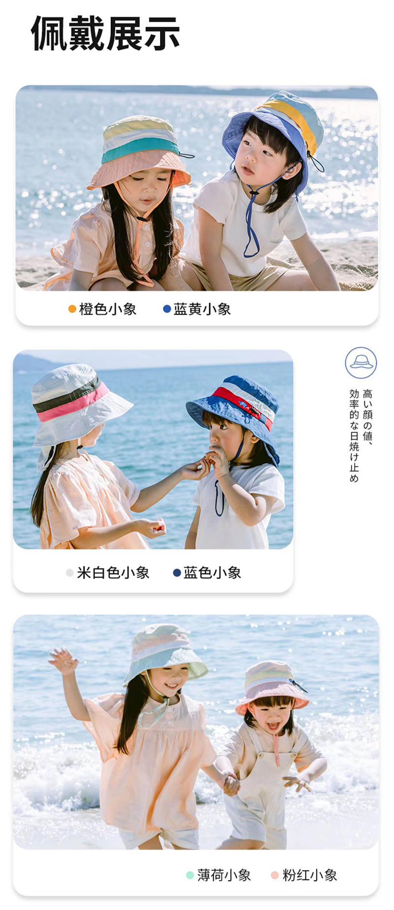 shukiku儿童防晒防紫外线大帽檐遮阳帽渔夫帽 紫黄刺绣 M