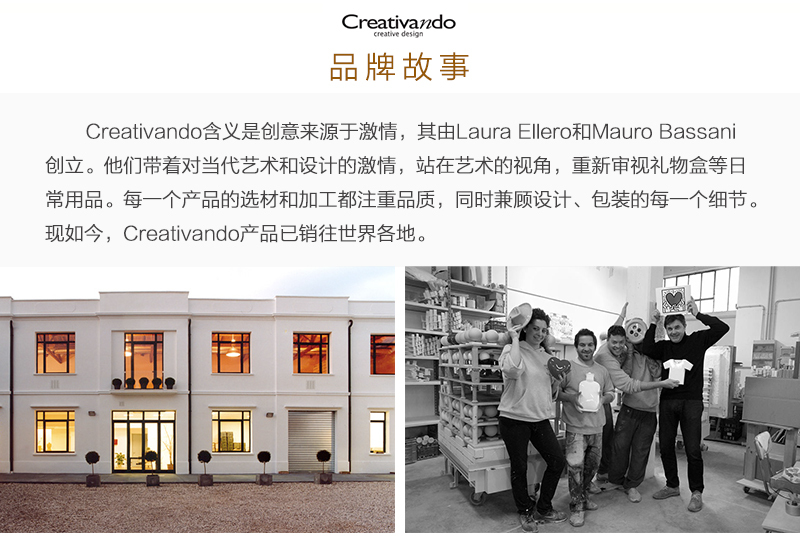 意大利原产Creativando经典创意挂钟钟表时钟灵鹿 小号 绿色