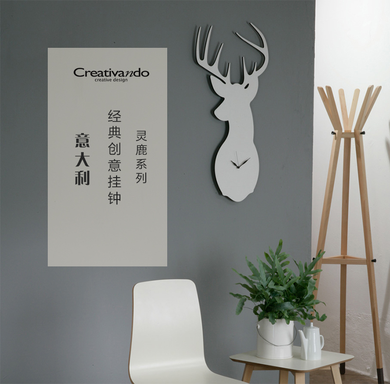 意大利原产Creativando经典创意挂钟钟表时钟灵鹿 小号 绿色