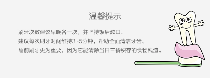 德国原产el-cemed瑷斯美全效亮白去渍牙膏100ml
