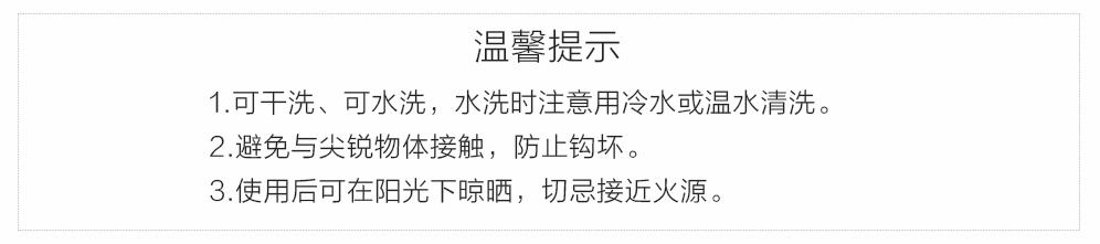 芬兰原产MYSSYFARMI羊毛针织帽手工帽保暖帽 棕色