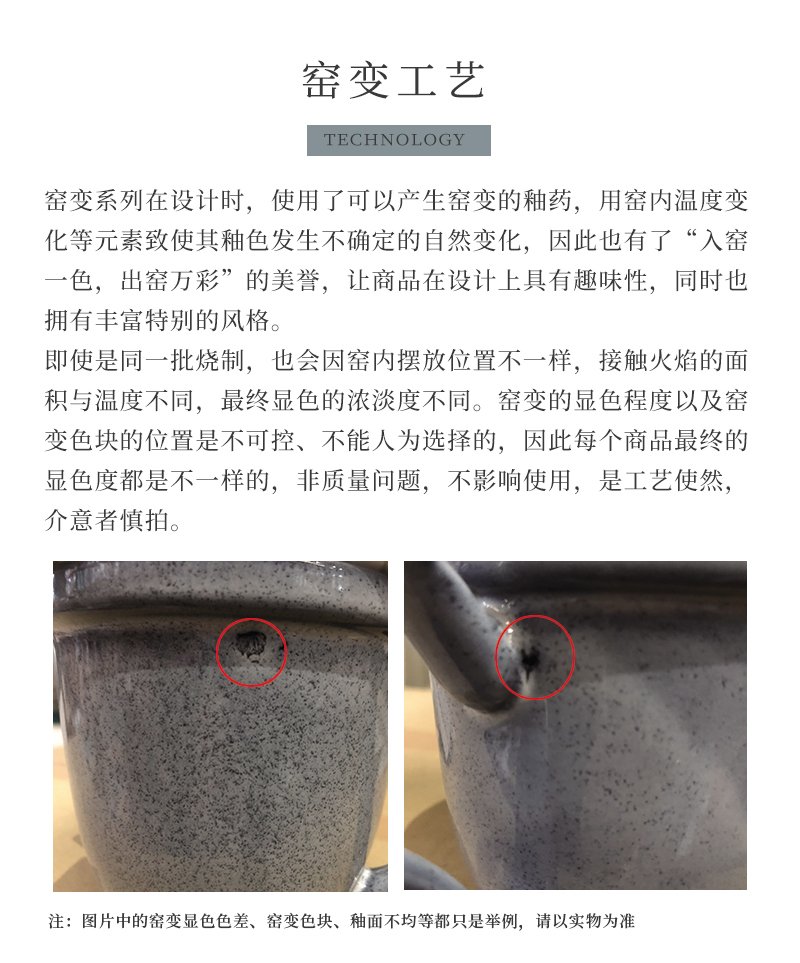 日本原产AITO Lien 浮雕藤系列 茶杯 雾灰紫