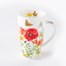 英国丹侬Dunoon骨瓷Henley杯型微风草甸花卉系列 红
