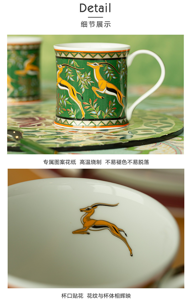 英国原产DUNOON丹侬Wessex型骨瓷茶杯水杯骨瓷马克杯 驯鹿 黑色礼盒