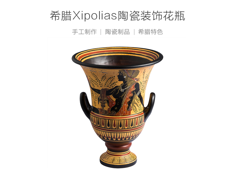 希腊原产xipolias 陶瓷装饰花瓶kratiras 黄色