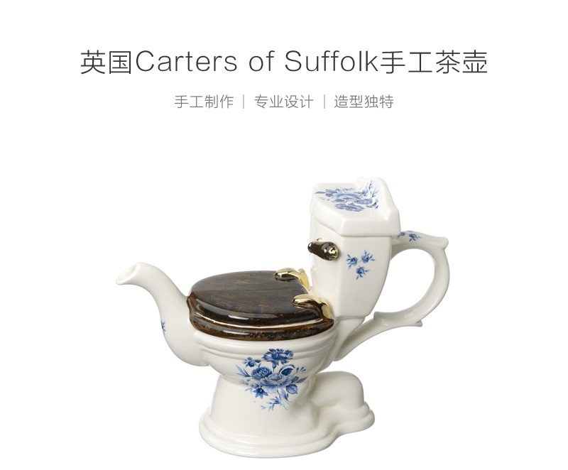 水具酒具 茶壶/茶杯 英国carters of suffolk手工茶壶,搞怪马桶造型