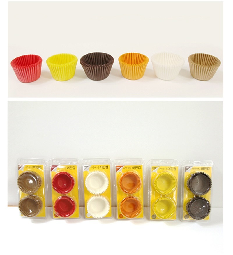 韩国原产NORDICPAPER烘焙蛋糕马芬杯纸模纸杯 100个/盒 黄色 直径4cm 高度2.5cm