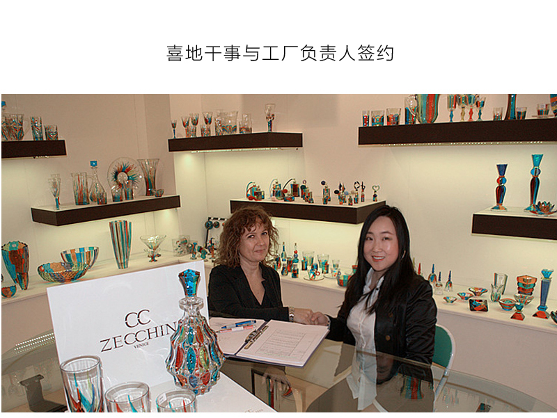 意大利原产ZECCHIN穆拉诺星河系列手工彩色玻璃酒水杯360ml 红色