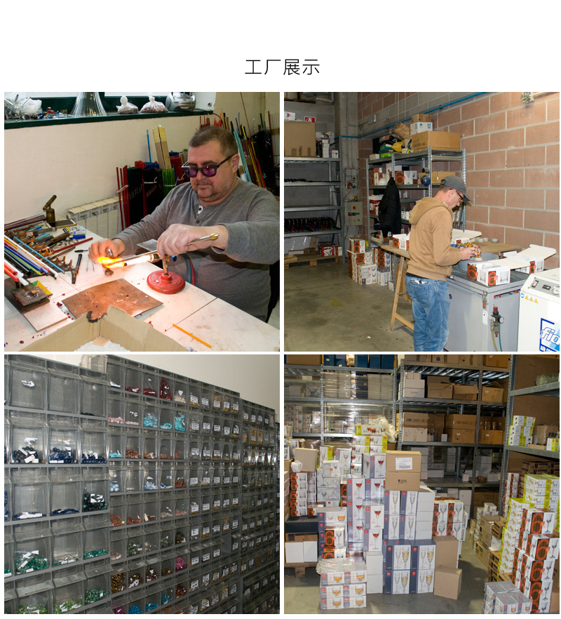 意大利原产ZECCHIN穆拉诺星河系列手工彩色玻璃酒水杯360ml 红色