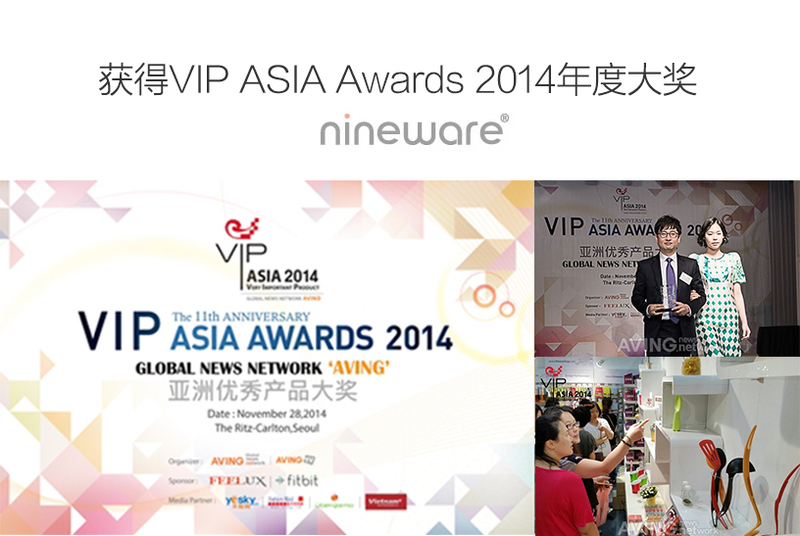 韩国原产nineware 耐高温计量勺容量勺 黑色