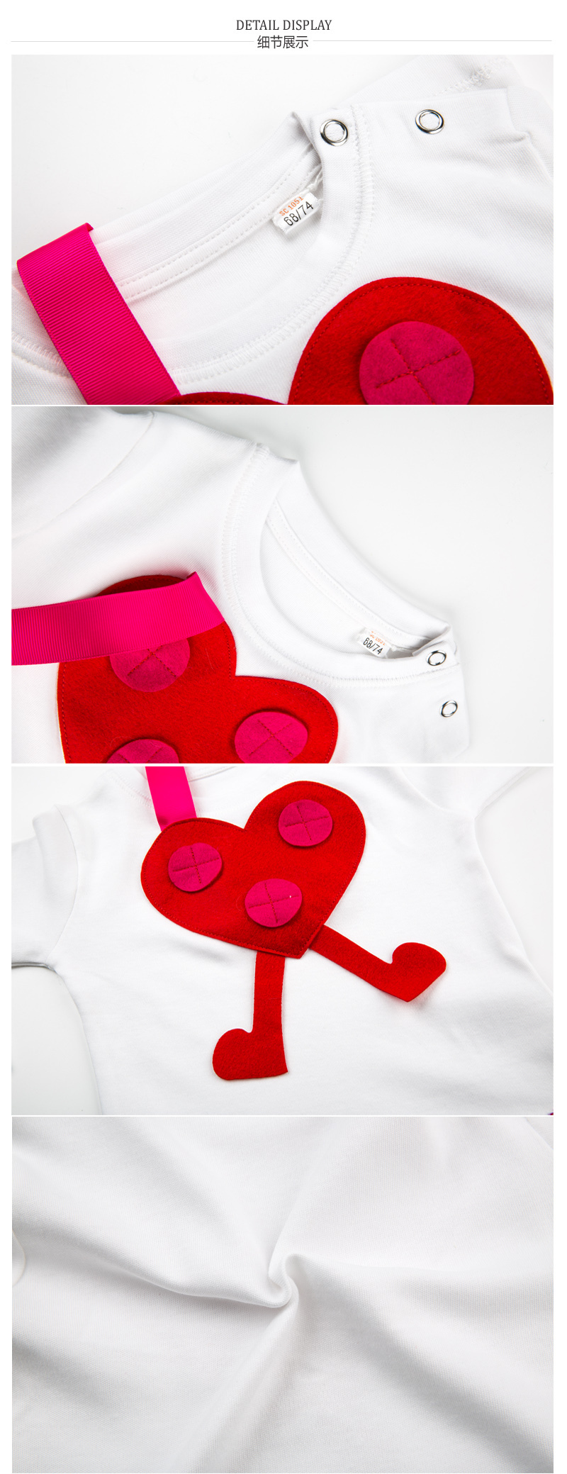 意大利Mamma No心形奶嘴绳棉质婴儿长袖T恤宝宝t恤 白色 S