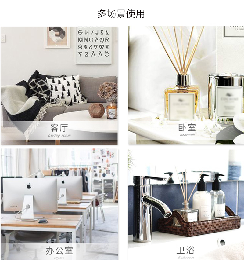 英國(guó)原產(chǎn)Illumens橙花油和石榴味罐裝香薰蠟燭家居香薰 白色